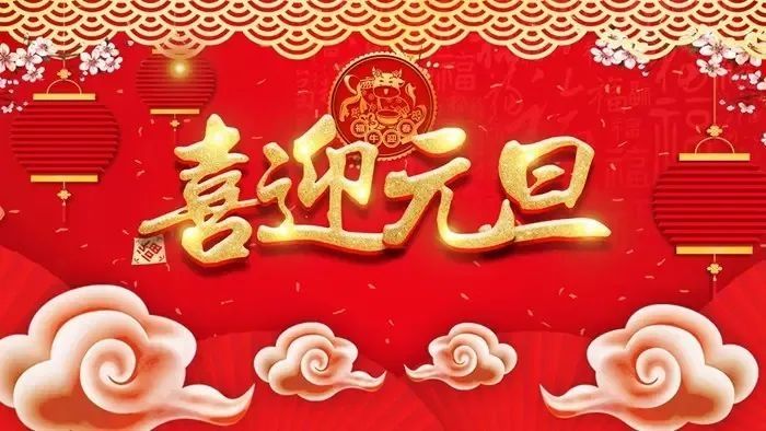 元旦喜訊|我公司江西大型制砂樓項(xiàng)目順利投產(chǎn)